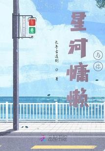三界修真群