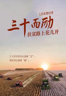 沐勿未忘