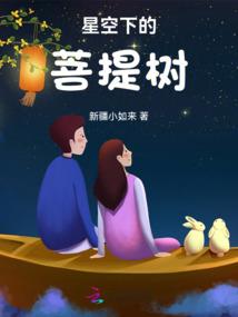 名将纵横