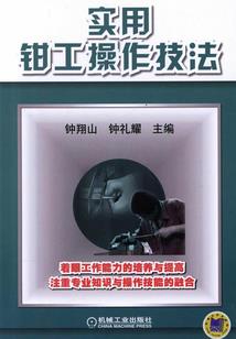 倾城末恋
