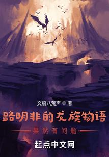 我想和你重蹈覆辙