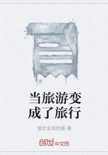 神魂女帝