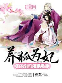 青葱恋歌