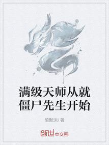 酒馆异闻录恶魔之门