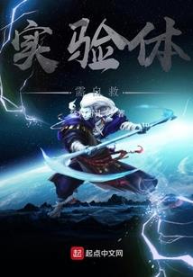 星辰落尽在曙天
