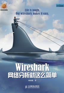 在你眼中看星河