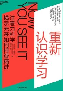 天明达生至