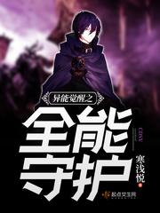走跑停走躺