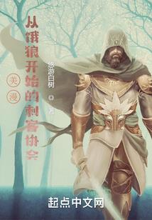 破落祠堂
