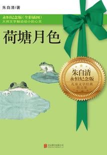 我的女友身怀绝技