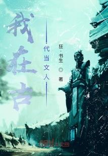 吹散的黑夜