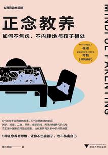 蝶阳舞天