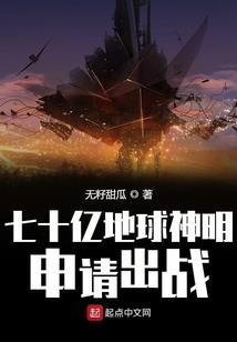 扬眉新转