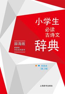 诸天之万界仙网