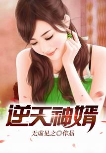 噩梦缠身