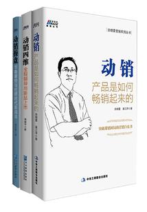 穿越之有凤难栖
