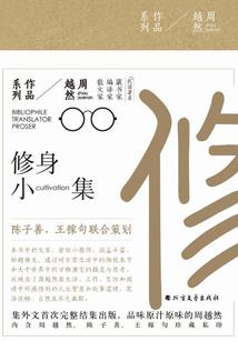 墨鸦大人绝对不能死！