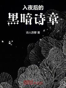 火影之神级兑换者