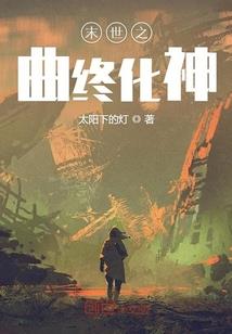 烟云江湖路