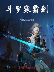 一梦两梦三四梦（原名：觅林）
