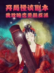 环球旅行家