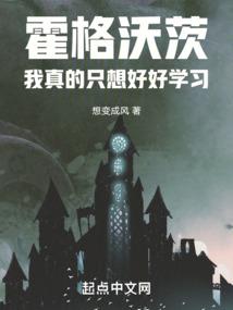 战斗力三百二十万