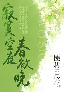 搏天命