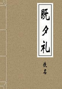 TFBOYS之所谓偿还