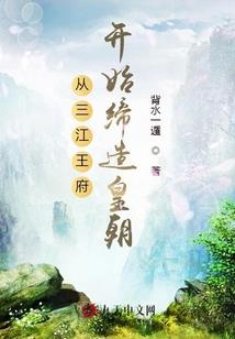 死神左手
