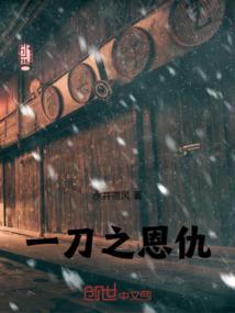 嘿你想成为英雄吗
