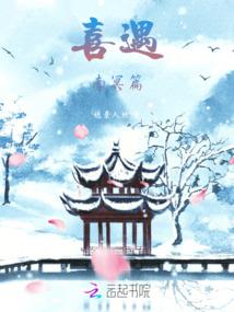 网游之第一世纪