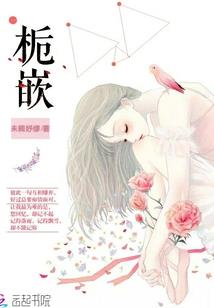 次元末世录