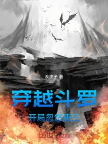 谁闻断弦情