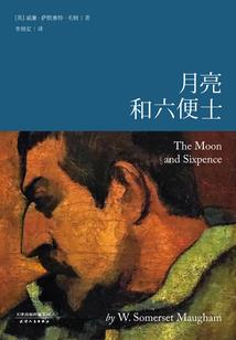 紫瞳妖神的绝世宠妃