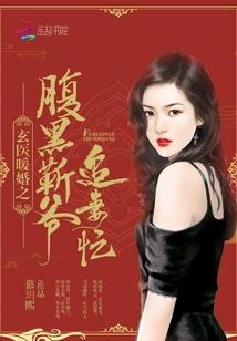 泯灭剑圣