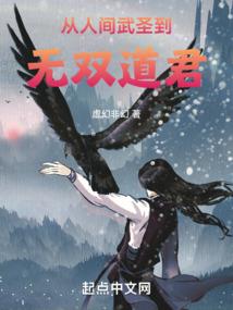 暇以临阑