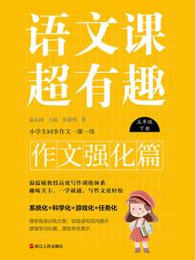 英雄无敌之海盗王