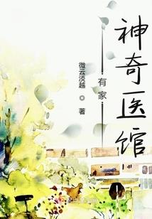 岁月年华留不住泪千行