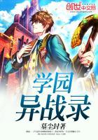一路有我