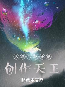 穿越赛尔号之杀手归来