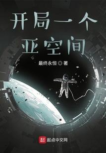 逆转轮回路
