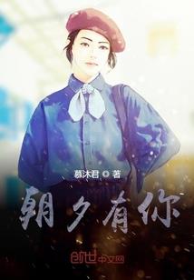 魂师之巅