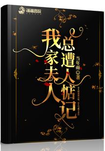 天衍道圣