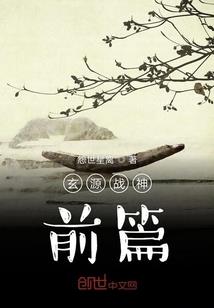 人在异界，开局捡到功法感悟