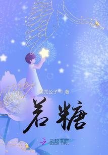让你忽悠鹰酱，结果你来真的？