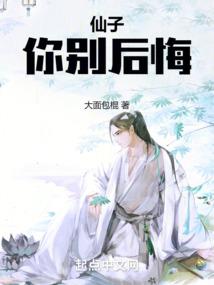 婚姻里的陌生人
