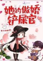 贪心欲望