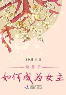 生于尘末