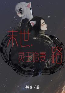 仰望梧桐