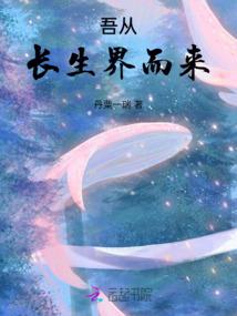 属于我和你的故事